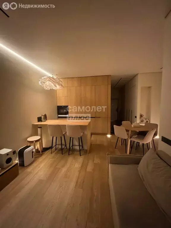 4-комнатная квартира: Москва, Аминьевское шоссе, 4с2 (81 м) - Фото 2