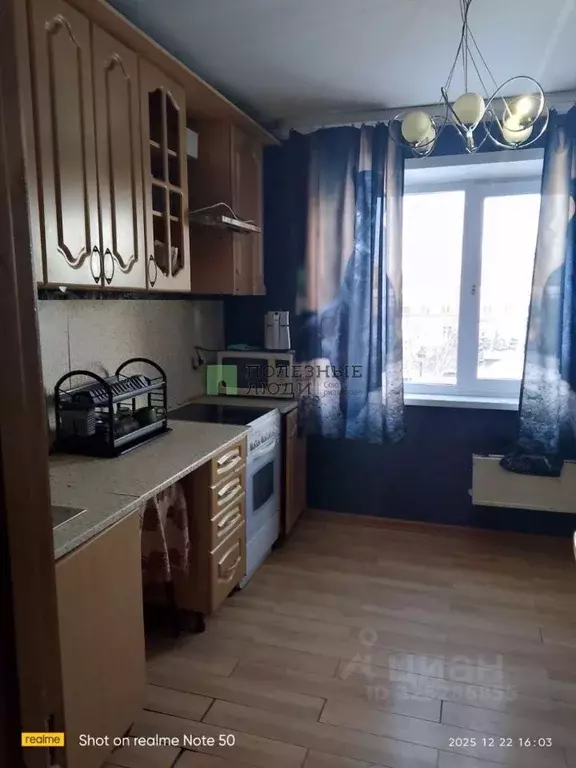 3-к кв. Забайкальский край, Чита Красноярская ул., 32 (68.0 м) - Фото 1