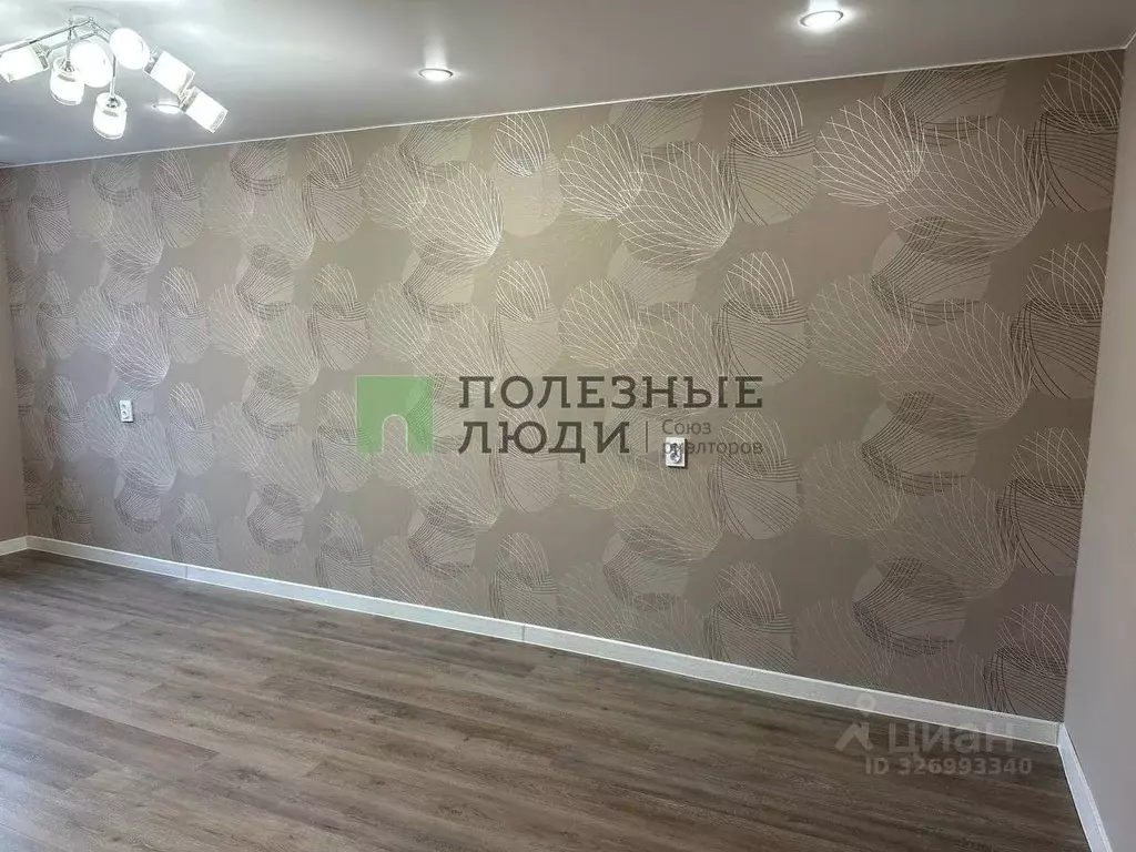 1-к кв. Белгородская область, Белгород Почтовая ул., 62г (36.0 м) - Фото 2