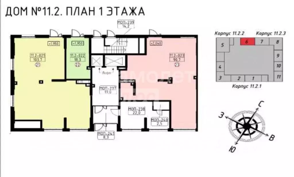 Помещение свободного назначения в Москва ул. Лобановский Лес, 9 (104 ... - Фото 2
