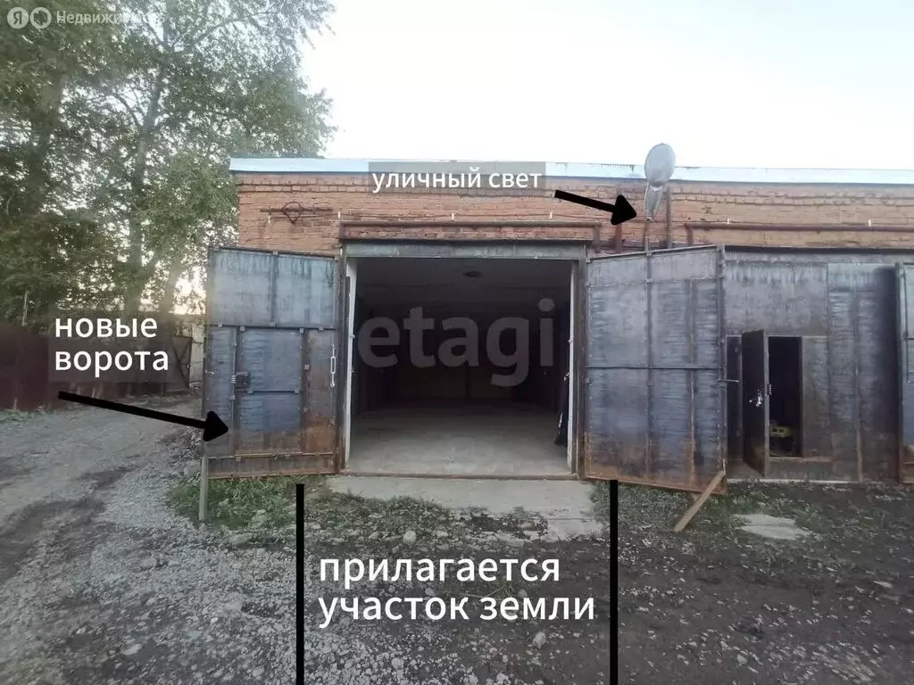 Помещение свободного назначения (66 м) - Фото 2