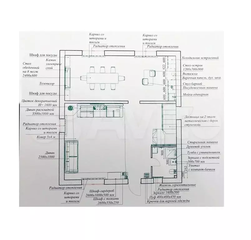 Дом 240 м на участке 12 сот. - Фото 1