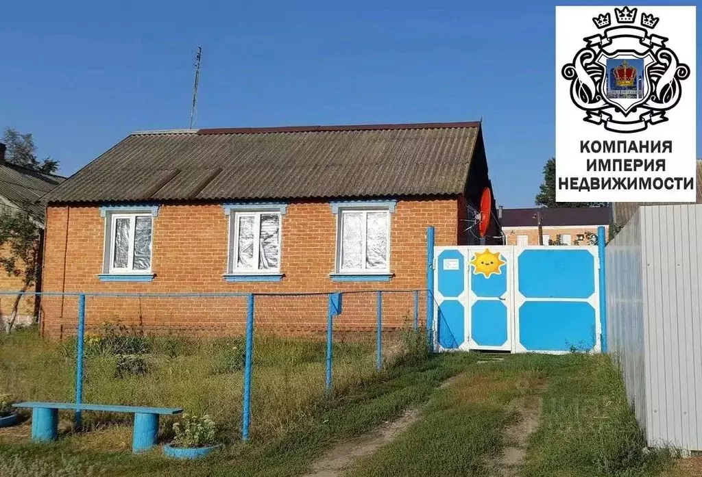 Дом в Белгородская область, Шебекинский муниципальный округ, с. Новая ... - Фото 1