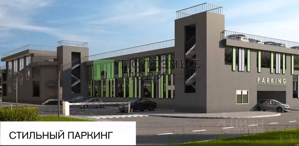 Гараж в Краснодарский край, Краснодар Ангарская ул., 162А (13 м) - Фото 2