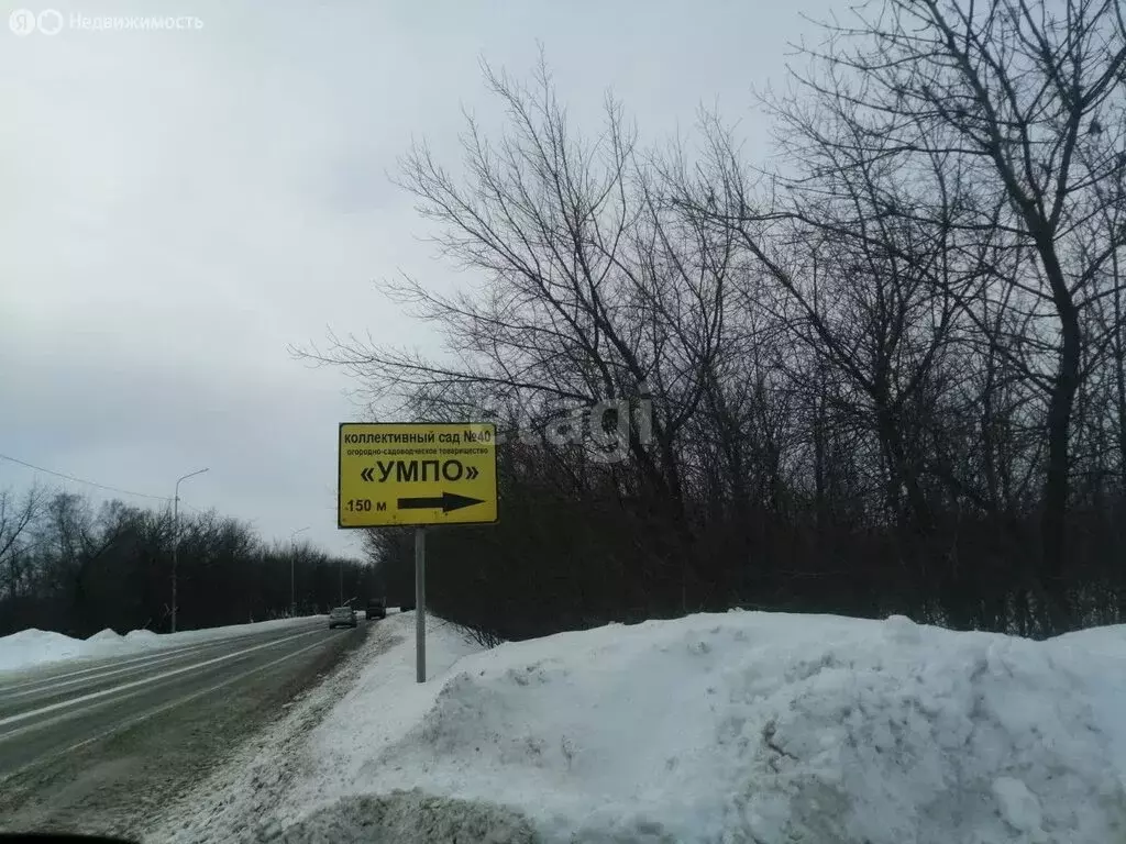 Участок в Уфа, коллективный сад № 40 ОСТ ОАО УМПО (8 м) - Фото 2