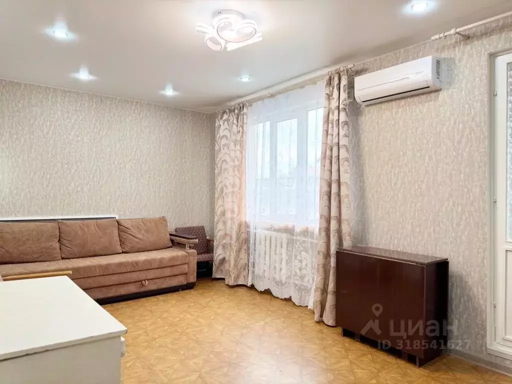 1-к кв. Крым, Алушта ул. Юбилейная, 26 (35.5 м) - Фото 0