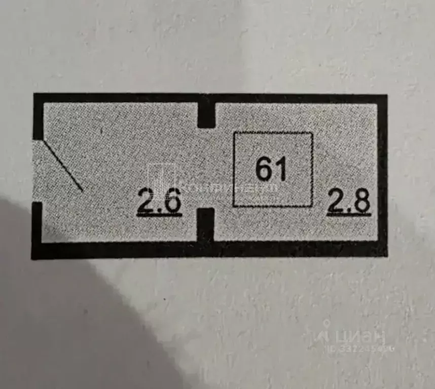 Склад в Владимирская область, Ковров ул. Любецкая, 5 (5 м) - Фото 1