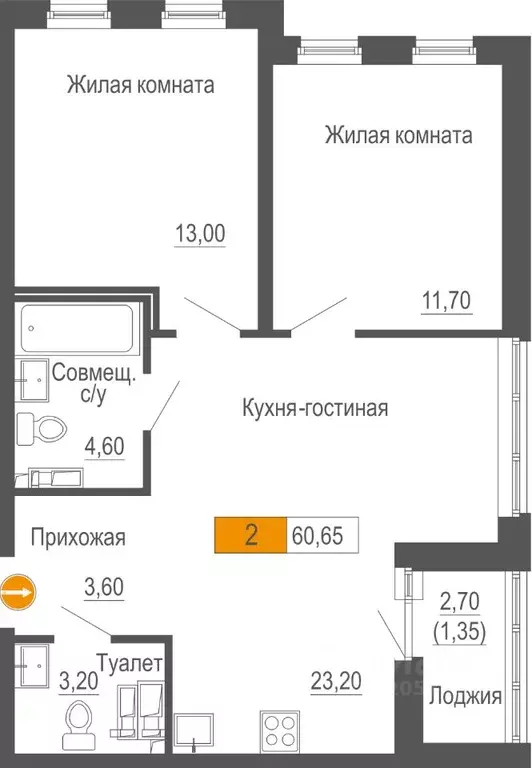 2-к кв. Свердловская область, Екатеринбург Юго-Западный жилрайон,  ... - Фото 1