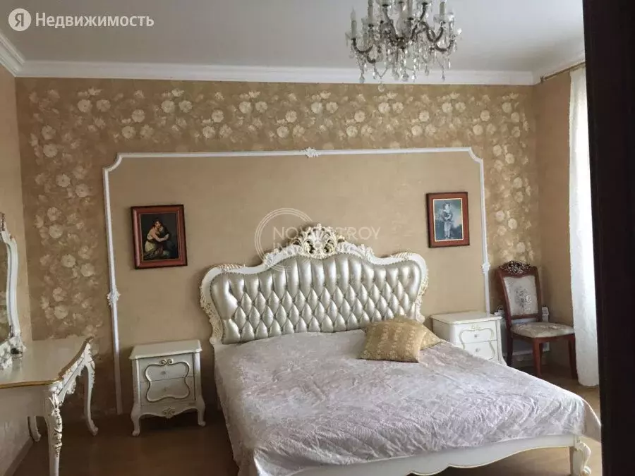 Купить Квартиру Красноярск Октябрьский Железнодорожный Район