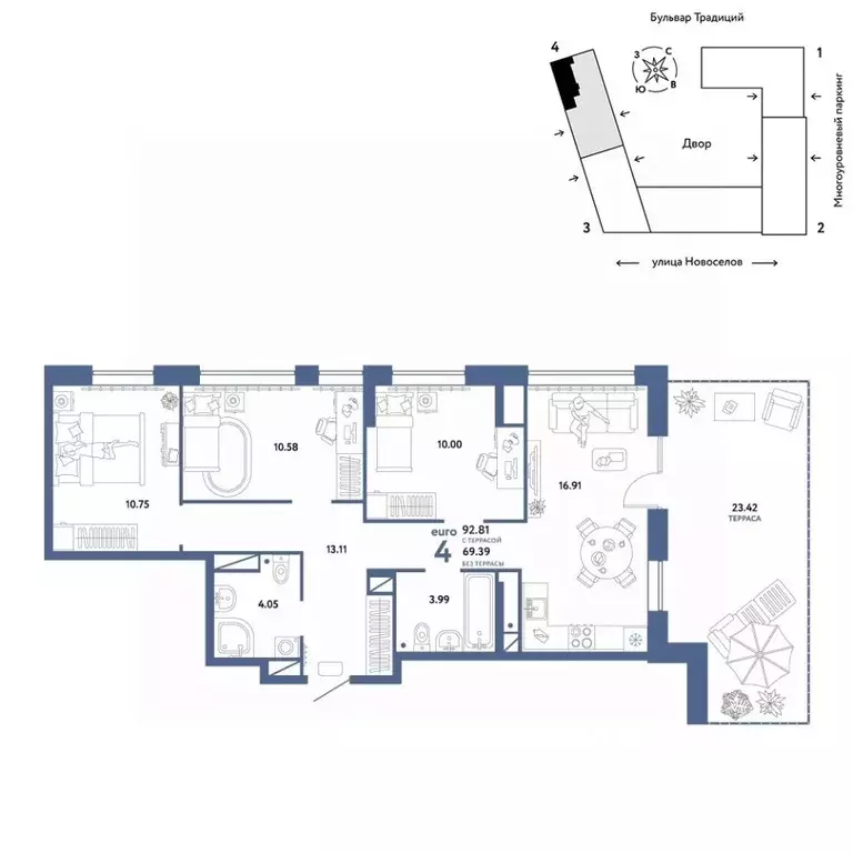 4-к кв. Тюменская область, Тюмень ул. Новоселов, 96 (92.81 м) - Фото 0