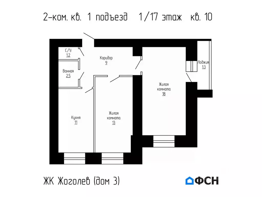 2-к кв. Тамбовская область, Тамбовский муниципальный округ, д. Крутые ... - Фото 0