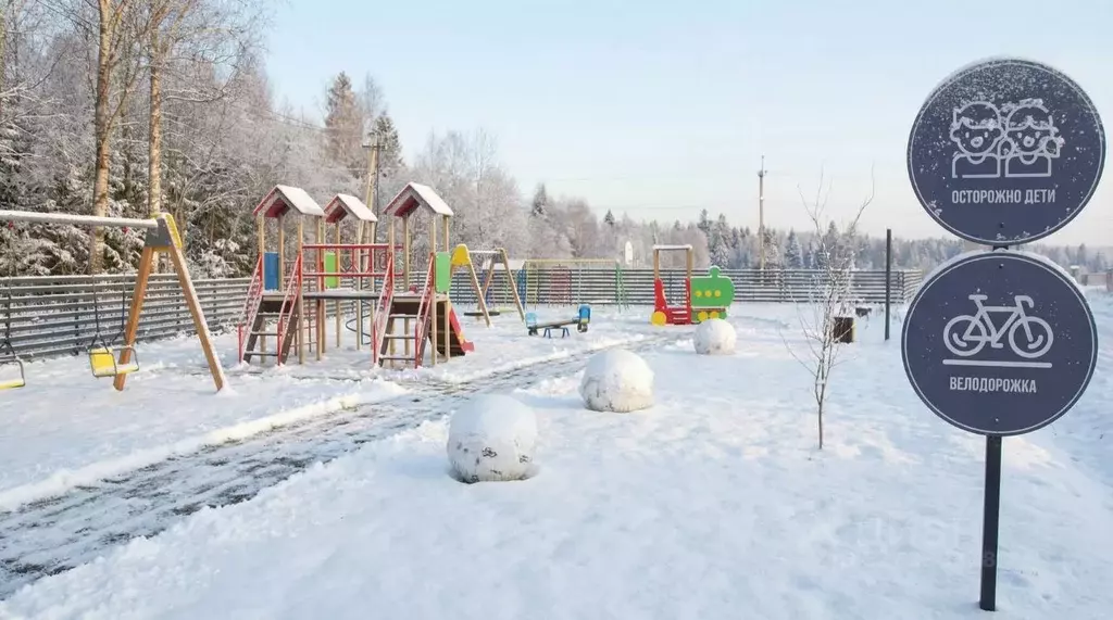 Участок в Московская область, Клин городской округ, Рижские горки кп  ... - Фото 0
