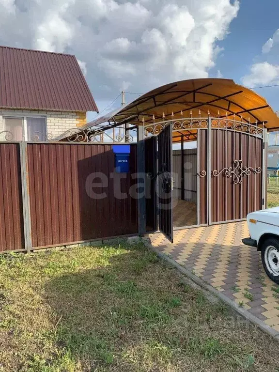 2-к кв. Белгородская область, Вейделевка рп ул. Юбилейная, 30 (41.6 м) - Фото 1