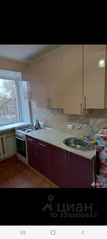 1-к кв. Ростовская область, Шахты Благодатная ул., 42 (43.9 м) - Фото 2