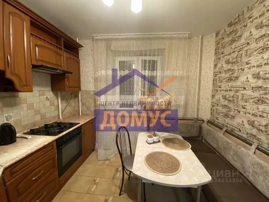 2-к кв. Белгородская область, Белгородский район, пос. Майский Зеленая ... - Фото 2