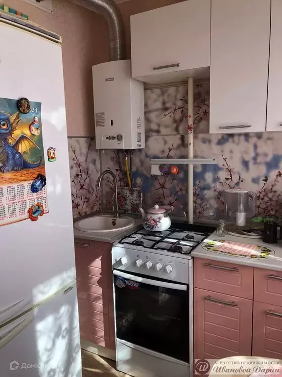 Продаётся 2-к квартира, 42.8 м - Фото 1
