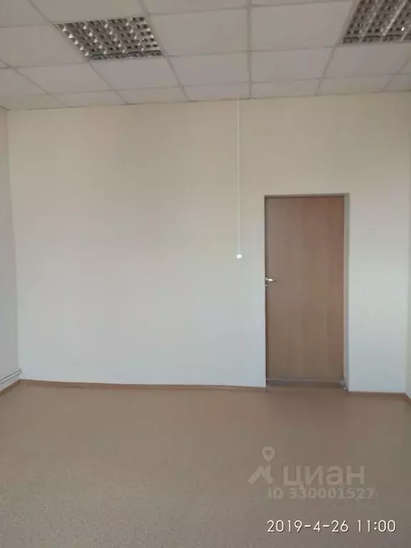 Офис в Свердловская область, Екатеринбург ул. Посадская, 16А (13 м) - Фото 2
