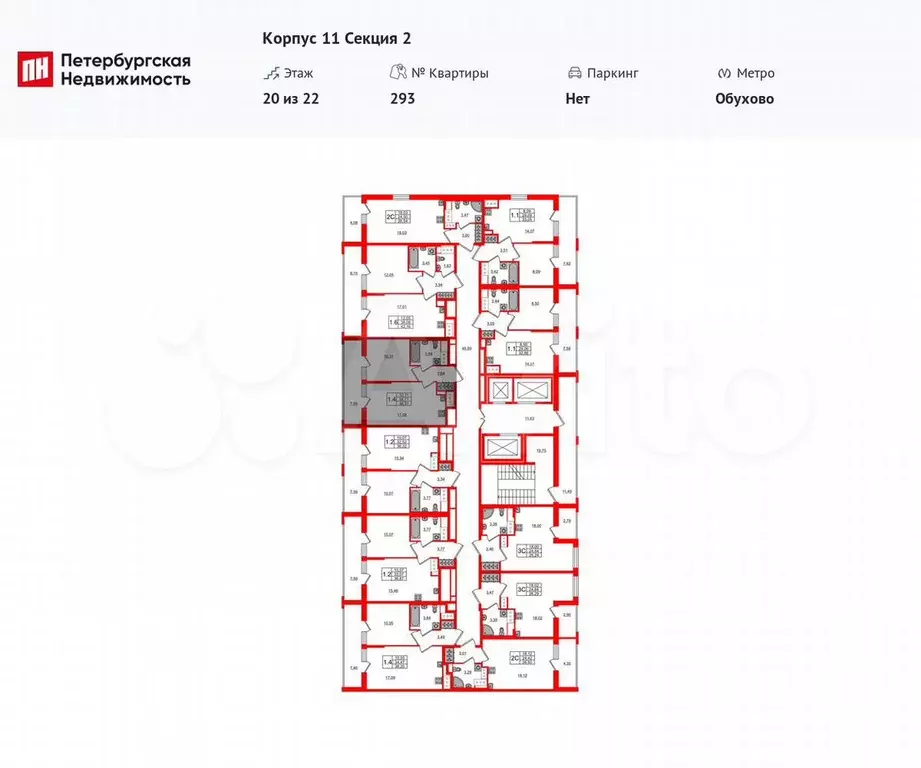 1-к. квартира, 34,7 м, 20/22 эт. - Фото 1