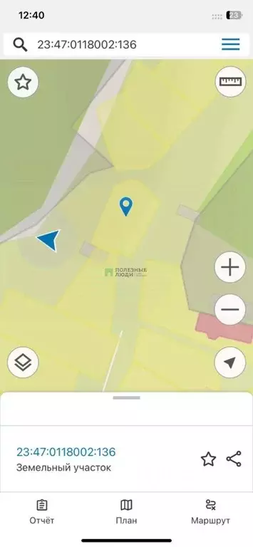 Участок в Краснодарский край, Новороссийск городской округ, с. Широкая ... - Фото 0