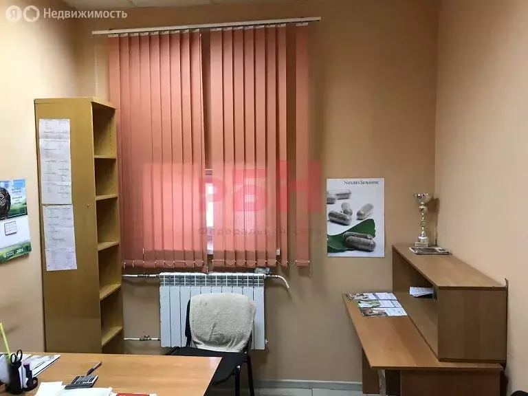 Офис (6.4 м) - Фото 2