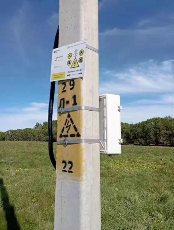 Участок в Калининградская область, Зеленоградский муниципальный округ, ... - Фото 2