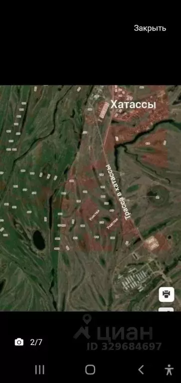 Участок в Саха (Якутия), Якутск городской округ, с. Хатассы  (8.5 ... - Фото 2