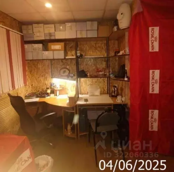 Помещение свободного назначения в Нижегородская область, Нижний ... - Фото 0