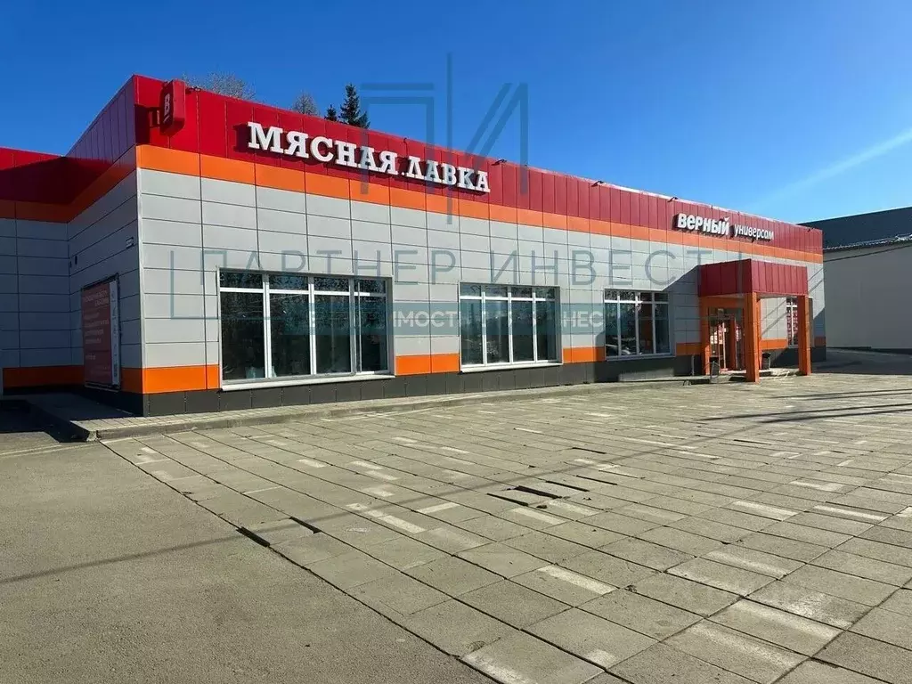 Торговая площадь в Свердловская область, Белоярский муниципальный ... - Фото 0