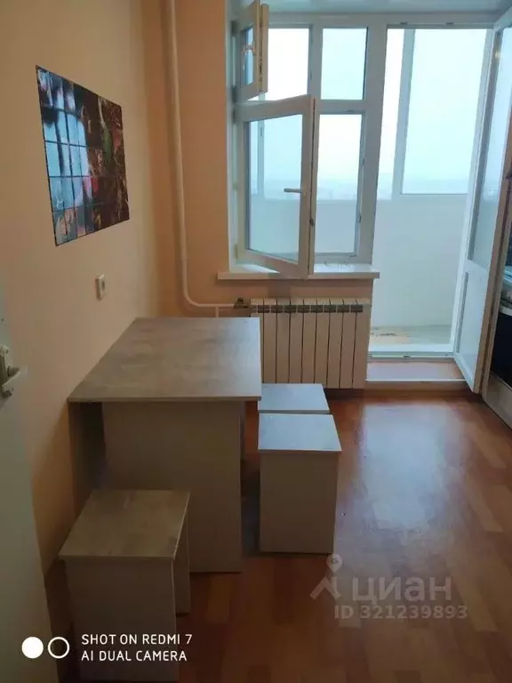 1-к кв. Саха (Якутия), Якутск ул. Газовиков, 19Б (36.0 м) - Фото 1