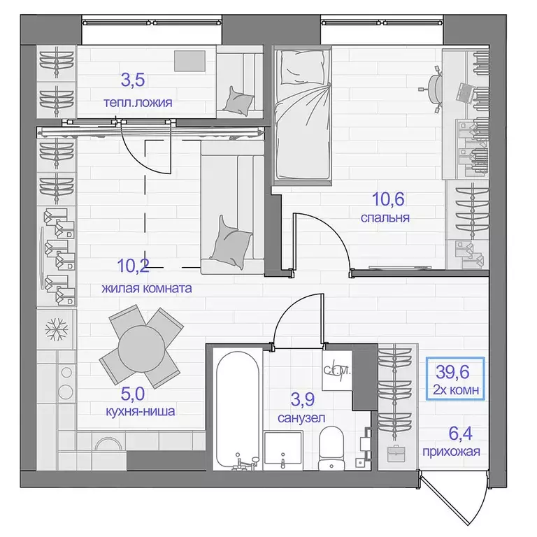 Продаётся 1-к квартира, 39.6 м - Фото 0