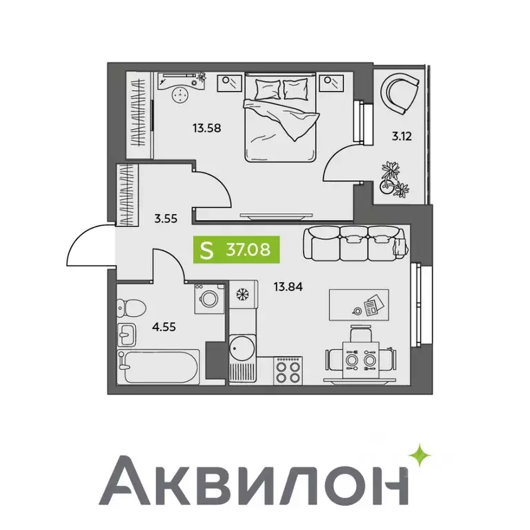 1-к кв. Архангельская область, Северодвинск  (37.08 м) - Фото 0