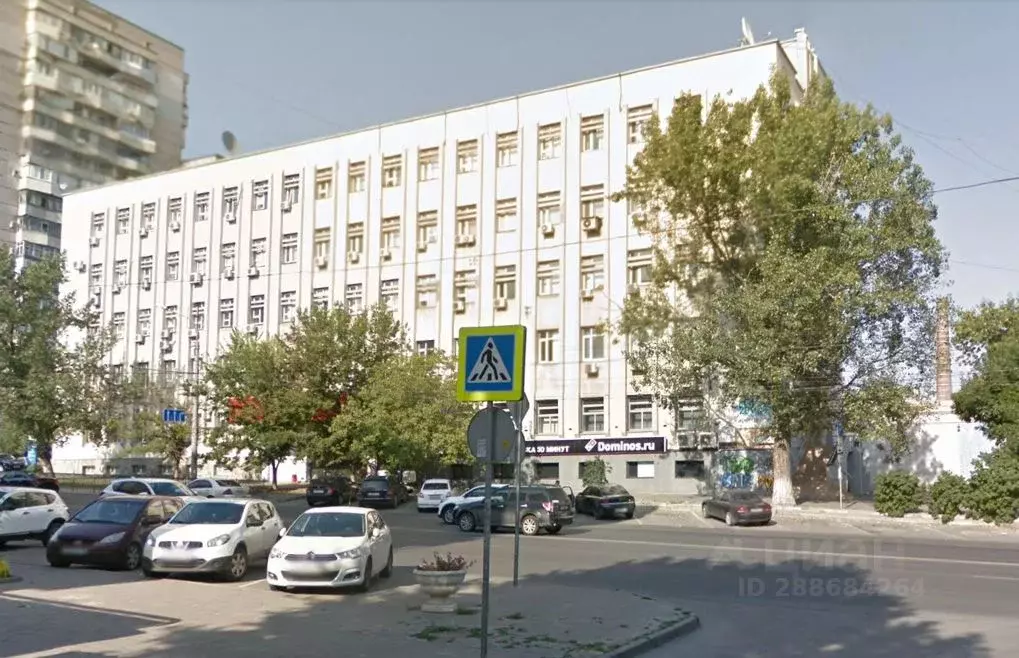 Офис в Ростовская область, Ростов-на-Дону Ворошиловский просп., 54/112 ... - Фото 0