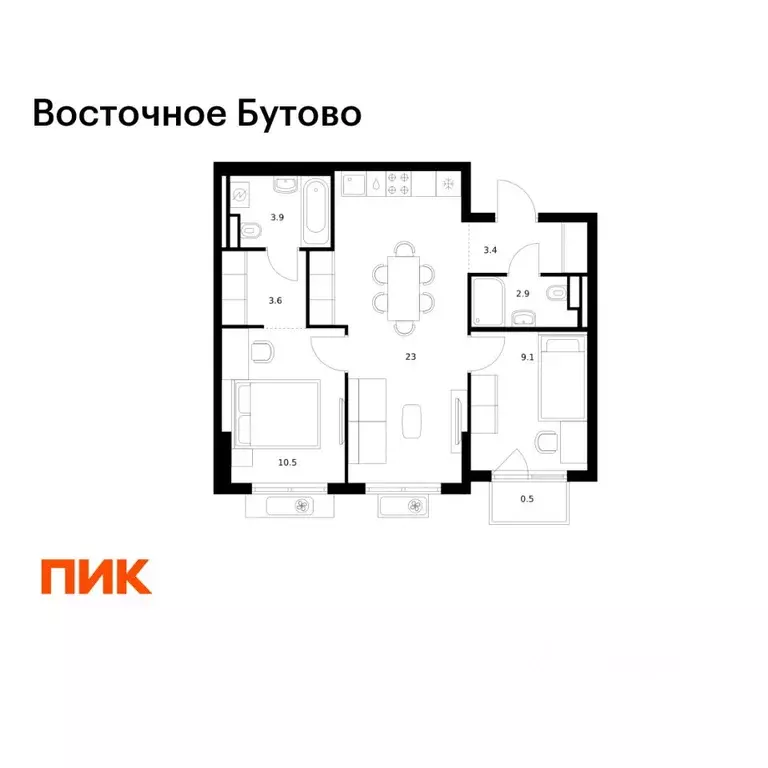 2-к кв. Московская область, Ленинский городской округ, Боброво пгт ... - Фото 1