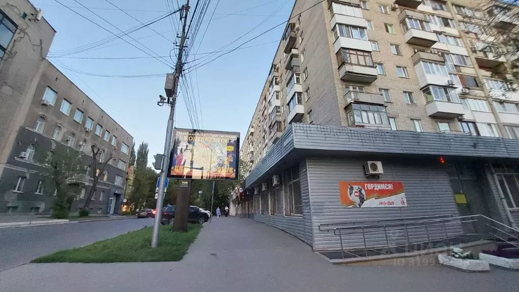 2-к кв. Саратовская область, Саратов Рабочая ул., 29/39 (53.0 м) - Фото 0