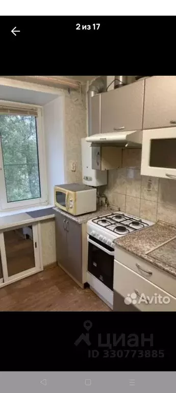 1-к кв. Ивановская область, Иваново просп. Текстильщиков, 5Г (31.0 м) - Фото 1