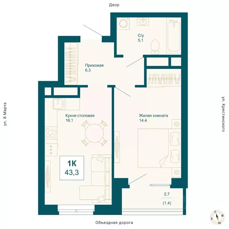 1-к кв. Свердловская область, Екатеринбург ул. 8 Марта, 197 (43.3 м) - Фото 0
