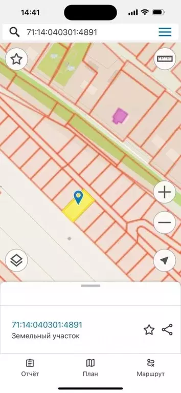 Участок в Тульская область, Тула городской округ, д. Ямны  (8.05 сот.) - Фото 0