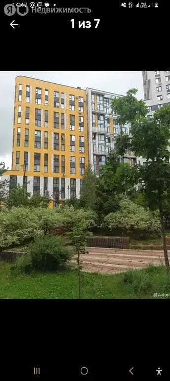 Квартира-студия: посёлок Коммунарка, Бачуринская улица, 7к1 (23 м) - Фото 2