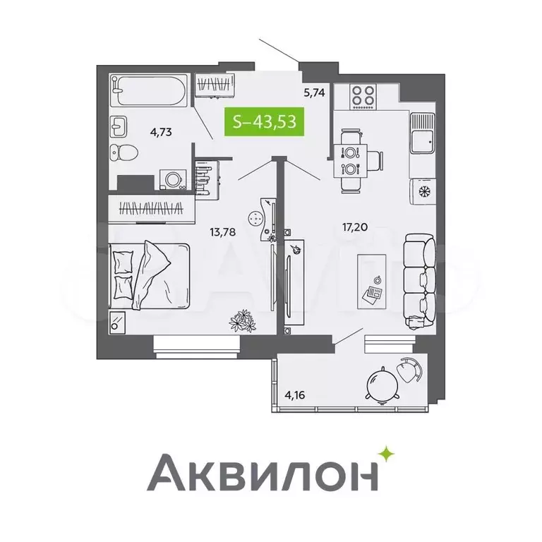 1-к. квартира, 43,5 м, 8/9 эт. - Фото 0