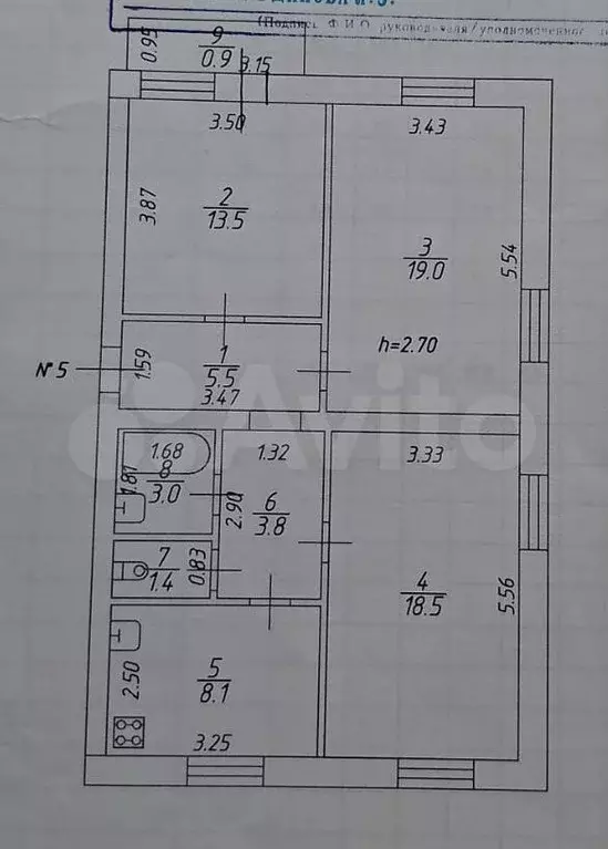 3-к. квартира, 72,8 м, 3/5 эт. - Фото 0