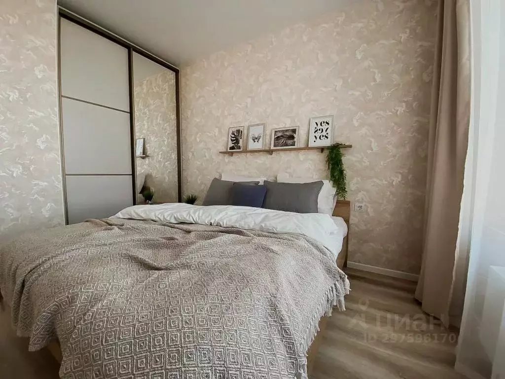 2-к кв. Астраханская область, Астрахань ул. Бехтерева, 2Б (30.2 м) - Фото 0