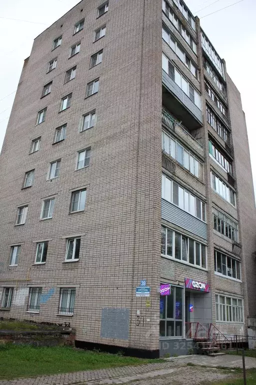 1-к кв. Новгородская область, Великий Новгород просп. Александра ... - Фото 2