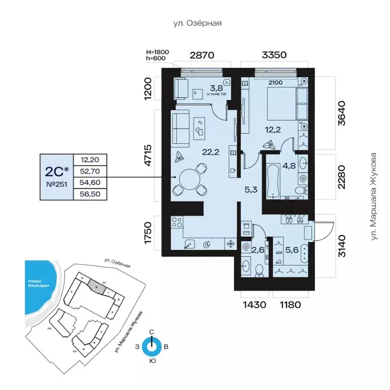 2-к кв. Башкортостан, Уфа Сипайлово жилрайон, Атлантис жилой комплекс ... - Фото 1