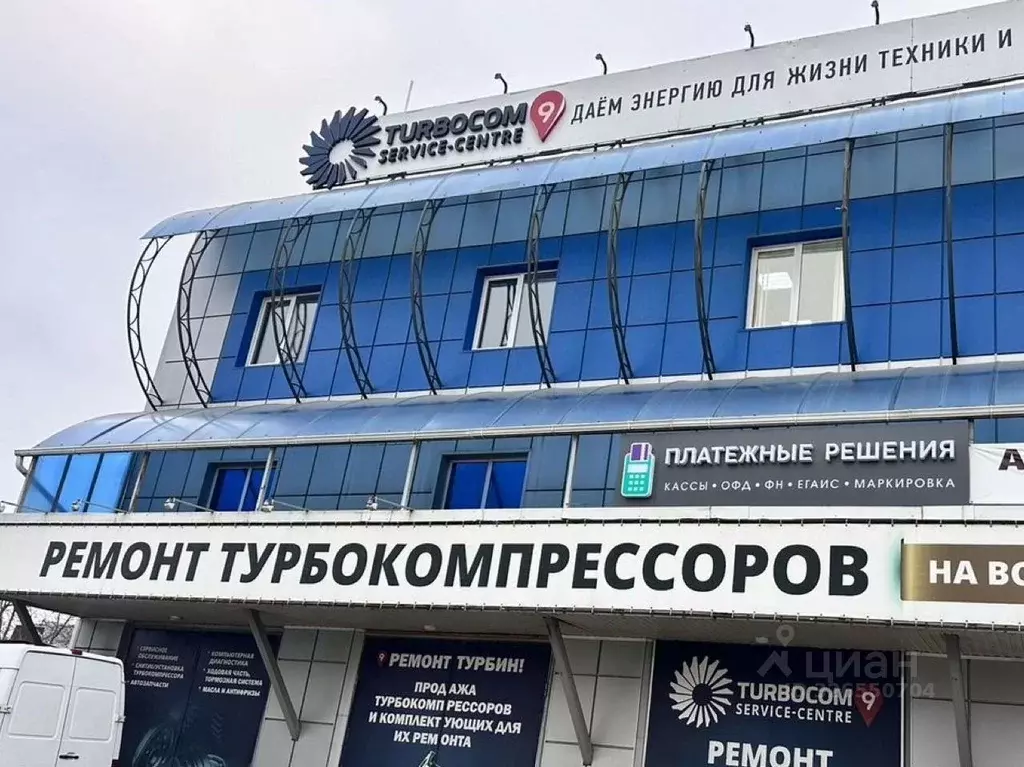 Офис в Краснодарский край, Краснодар ул. Силантьева, 64/1 (25 м) - Фото 1