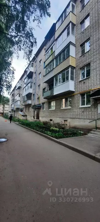 1-к кв. Вологодская область, Вологда ул. Казакова, 15 (30.3 м) - Фото 1