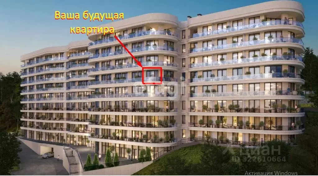 Студия Крым, Ялта ул. Дражинского, 48 (46.5 м) - Фото 0