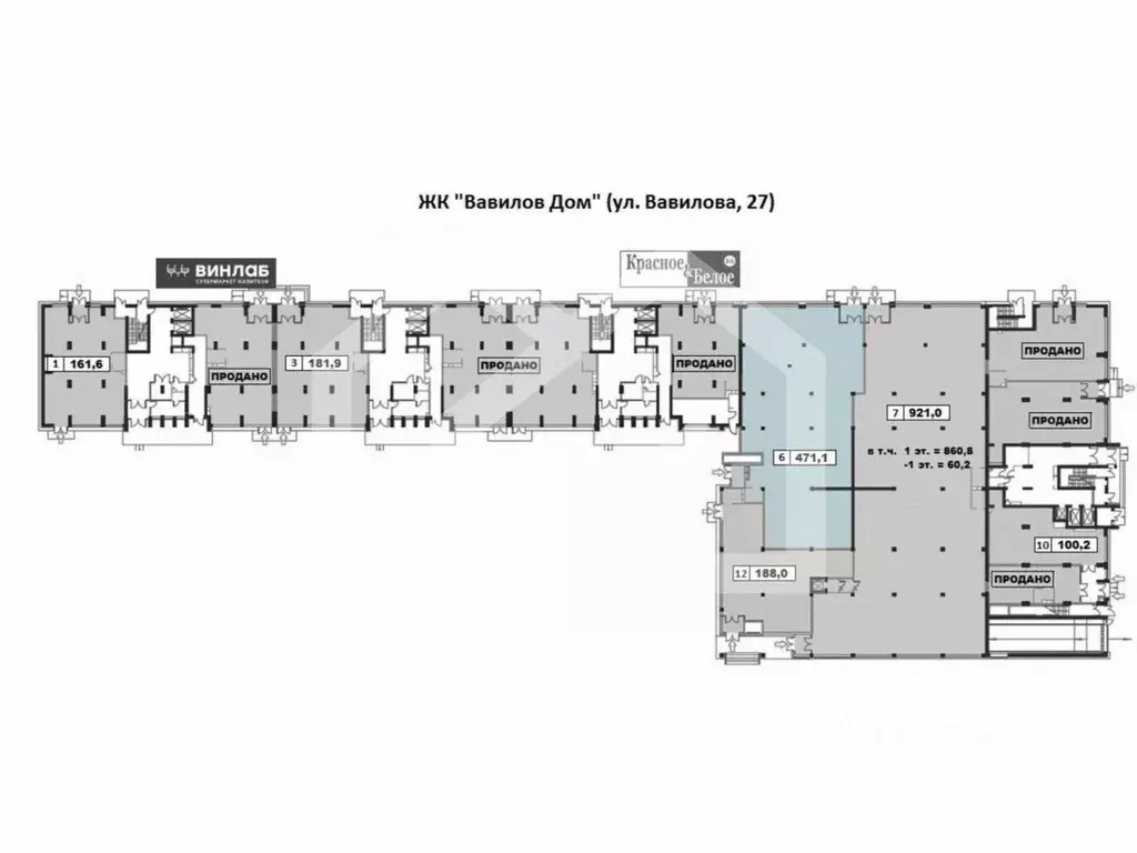 Помещение свободного назначения в Москва ул. Вавилова, 27 (471 м) - Фото 1