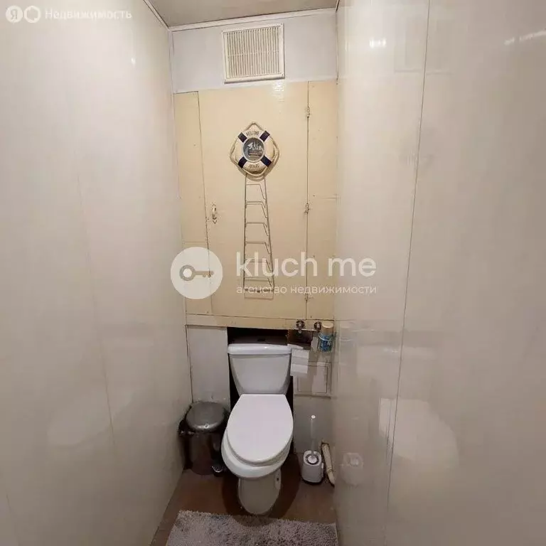 4-комнатная квартира: Казань, улица Гаврилова, 2 (99 м) - Фото 1