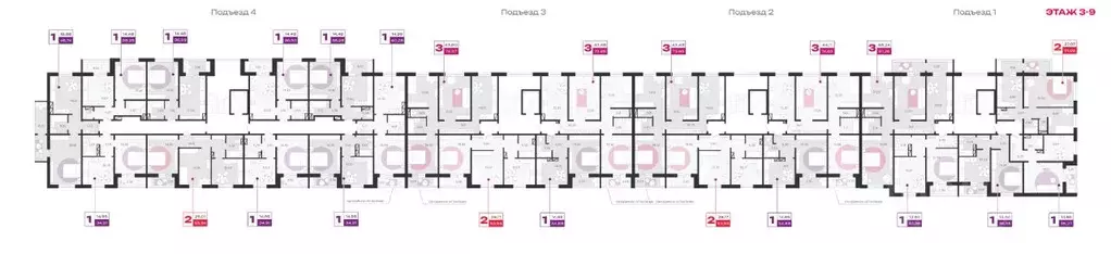 3-к кв. Брянская область, Брянск ул. А.К. Толстого, 3А (73.95 м) - Фото 1