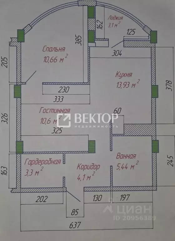 1-к кв. Ивановская область, Иваново ул. Колотилова, 38 (52.0 м) - Фото 2